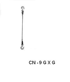 CANEL - 9 G x G